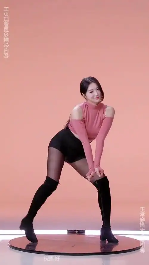 麻豆免费版精彩封面图二